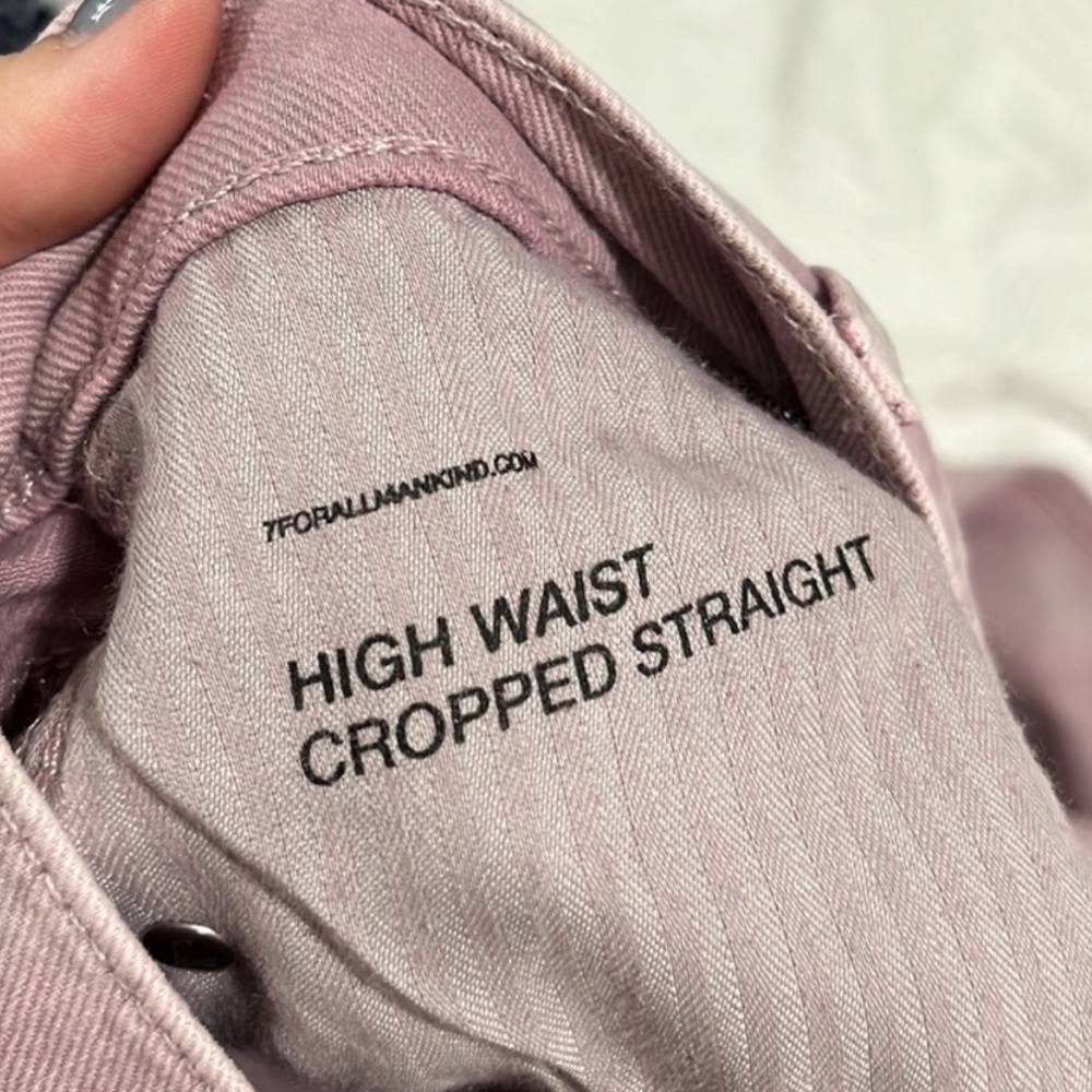 7 for all mankind lilac denim - Picture 3 of 5